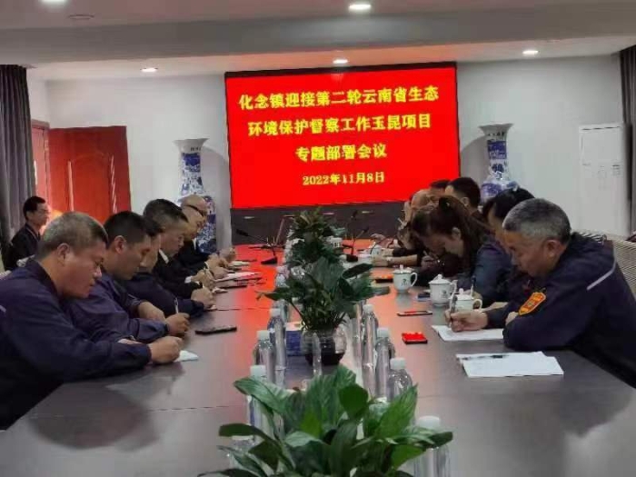 微信图片_20221108150225