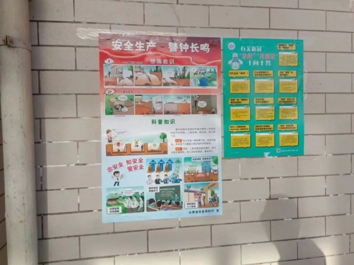 微信图片_20230206112017.jpg