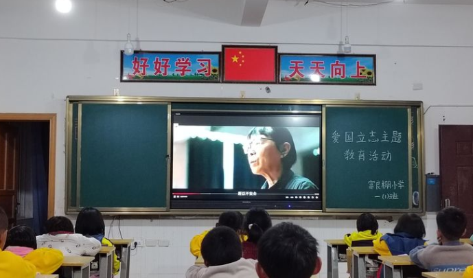 微信图片_20230221200746