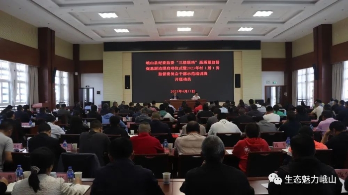 微信图片_20230413115635