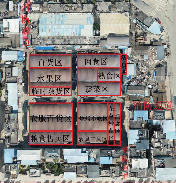 微信图片_20230424172323
