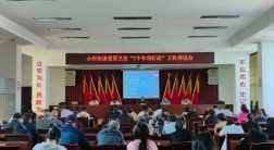 小街街道：创卫进行时，上下齐发力