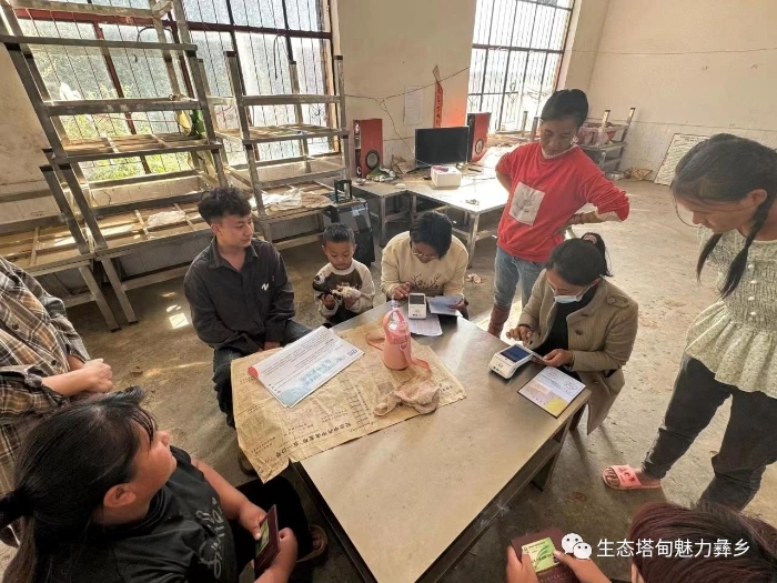 微信图片_20231113171415