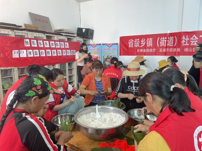 活动10